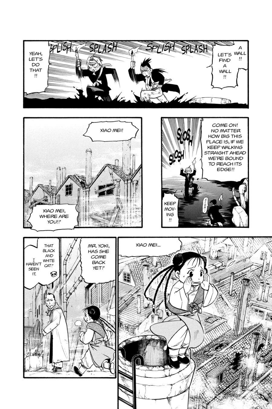 Read Fullmetal Alchemist Manga Online