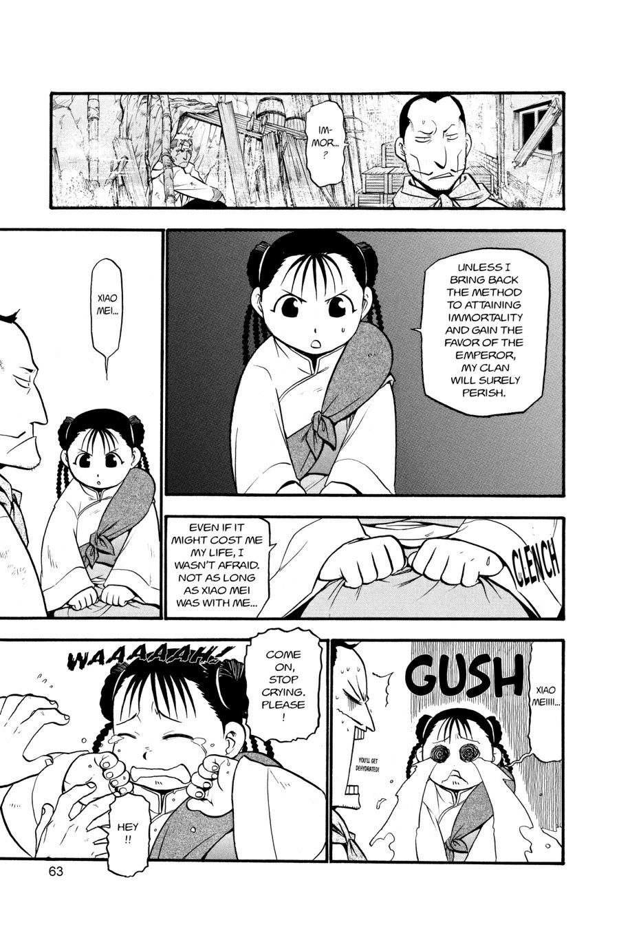 Read Fullmetal Alchemist Manga Online