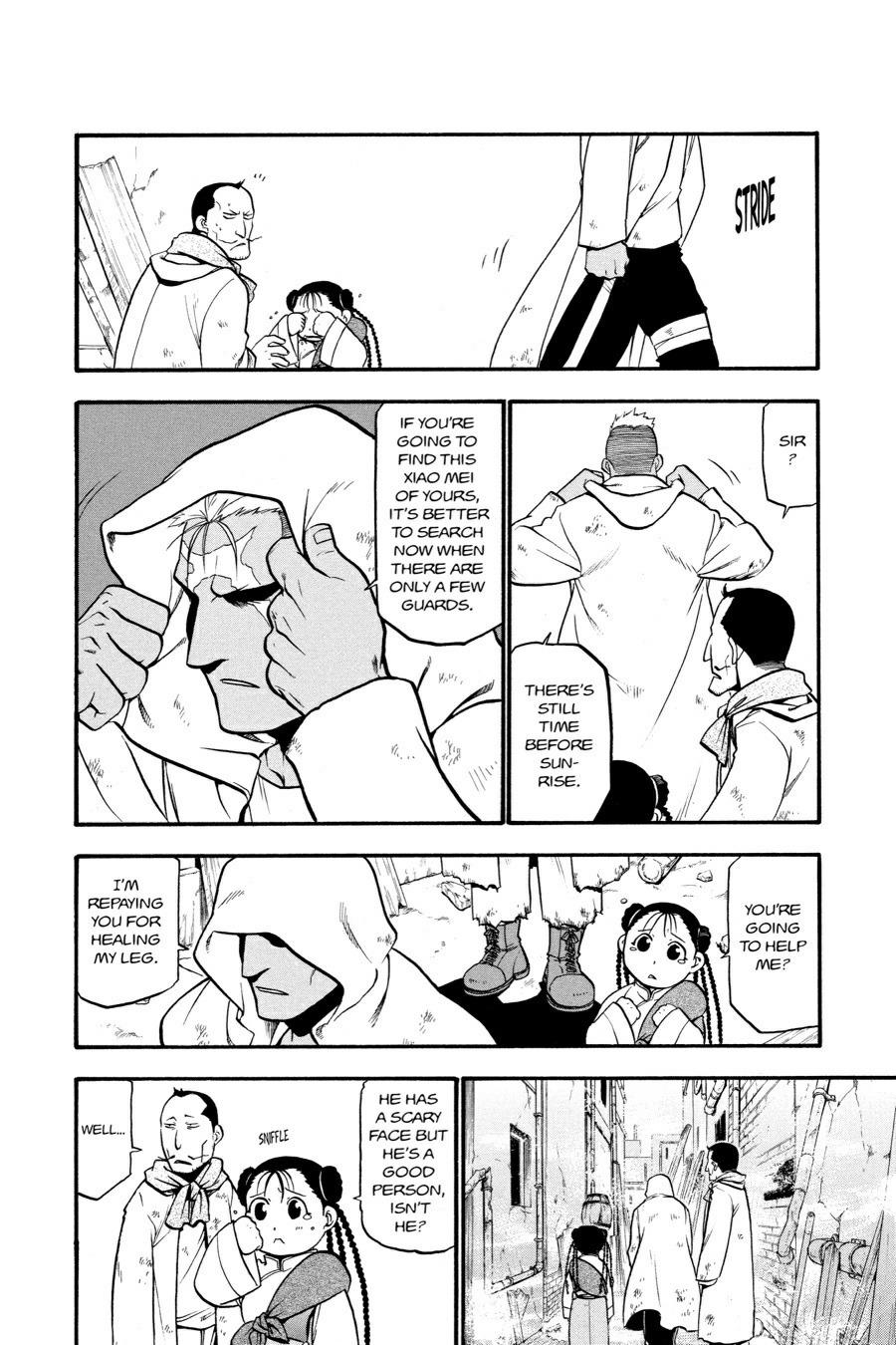 Read Fullmetal Alchemist Manga Online