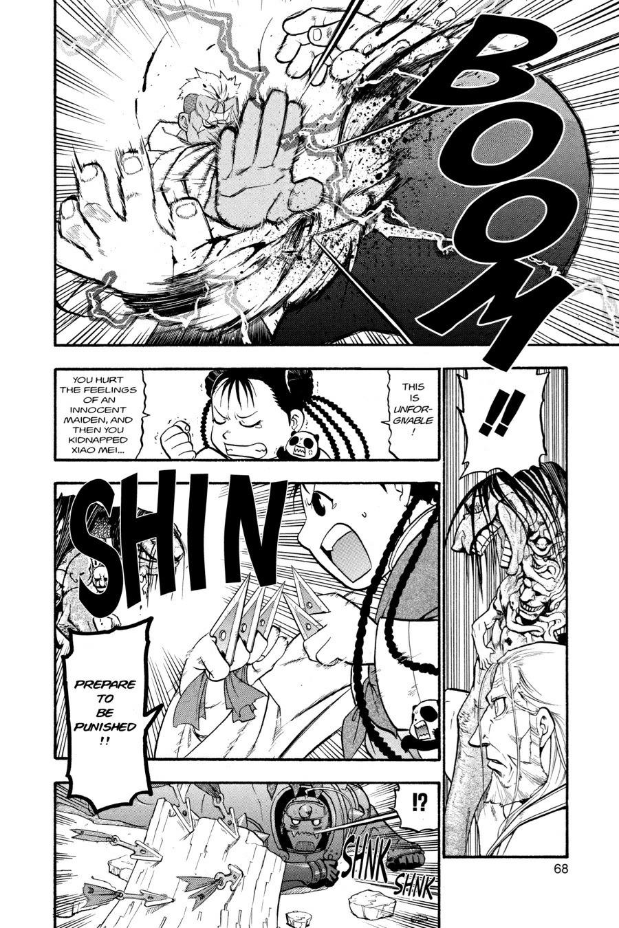 Read Fullmetal Alchemist Manga Online