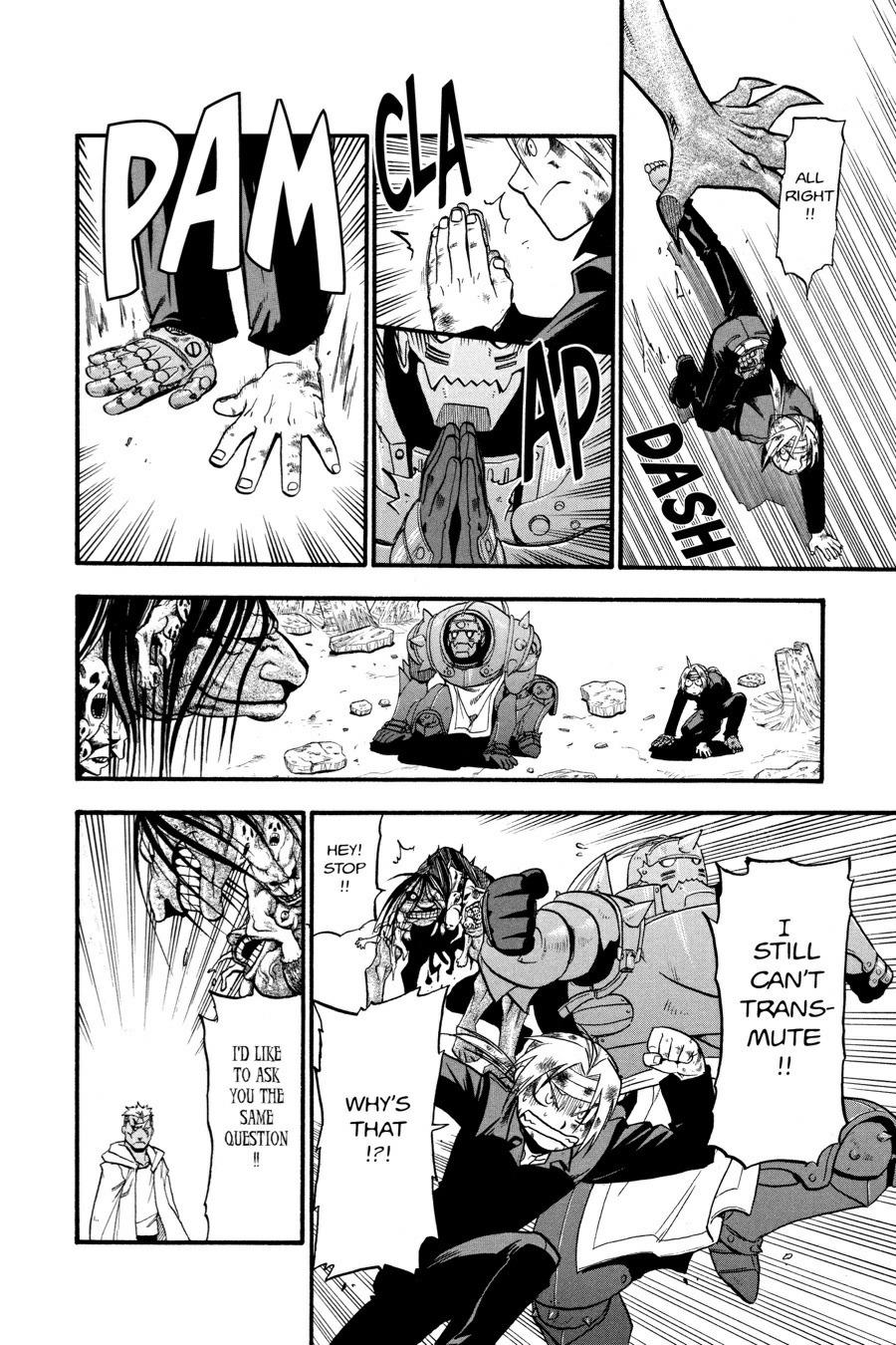 Read Fullmetal Alchemist Manga Online