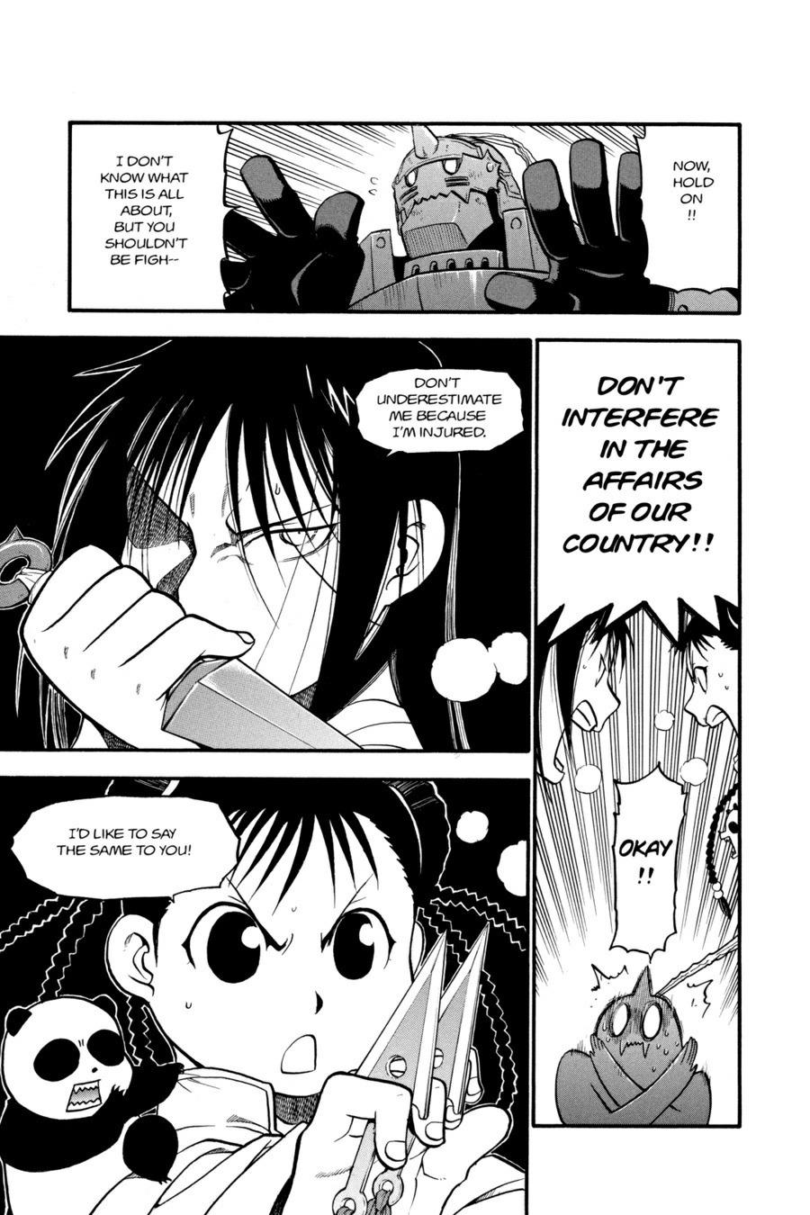 Read Fullmetal Alchemist Manga Online