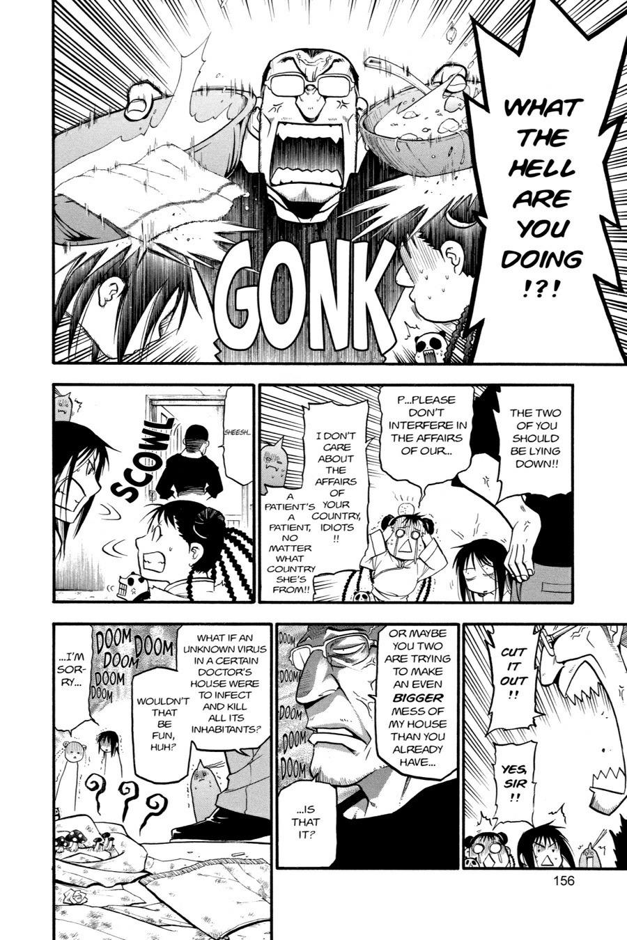 Read Fullmetal Alchemist Manga Online