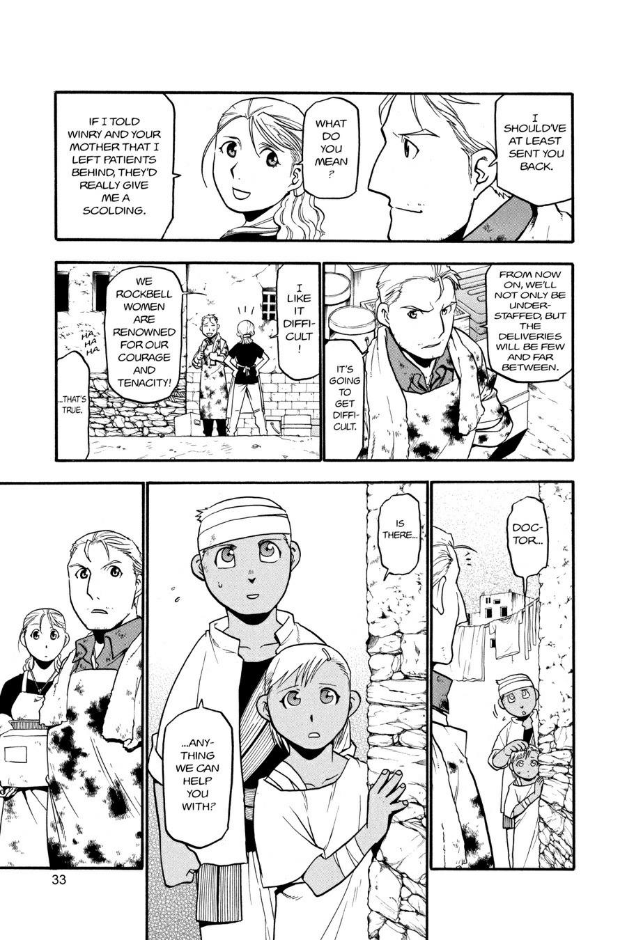 Read Fullmetal Alchemist Manga Online