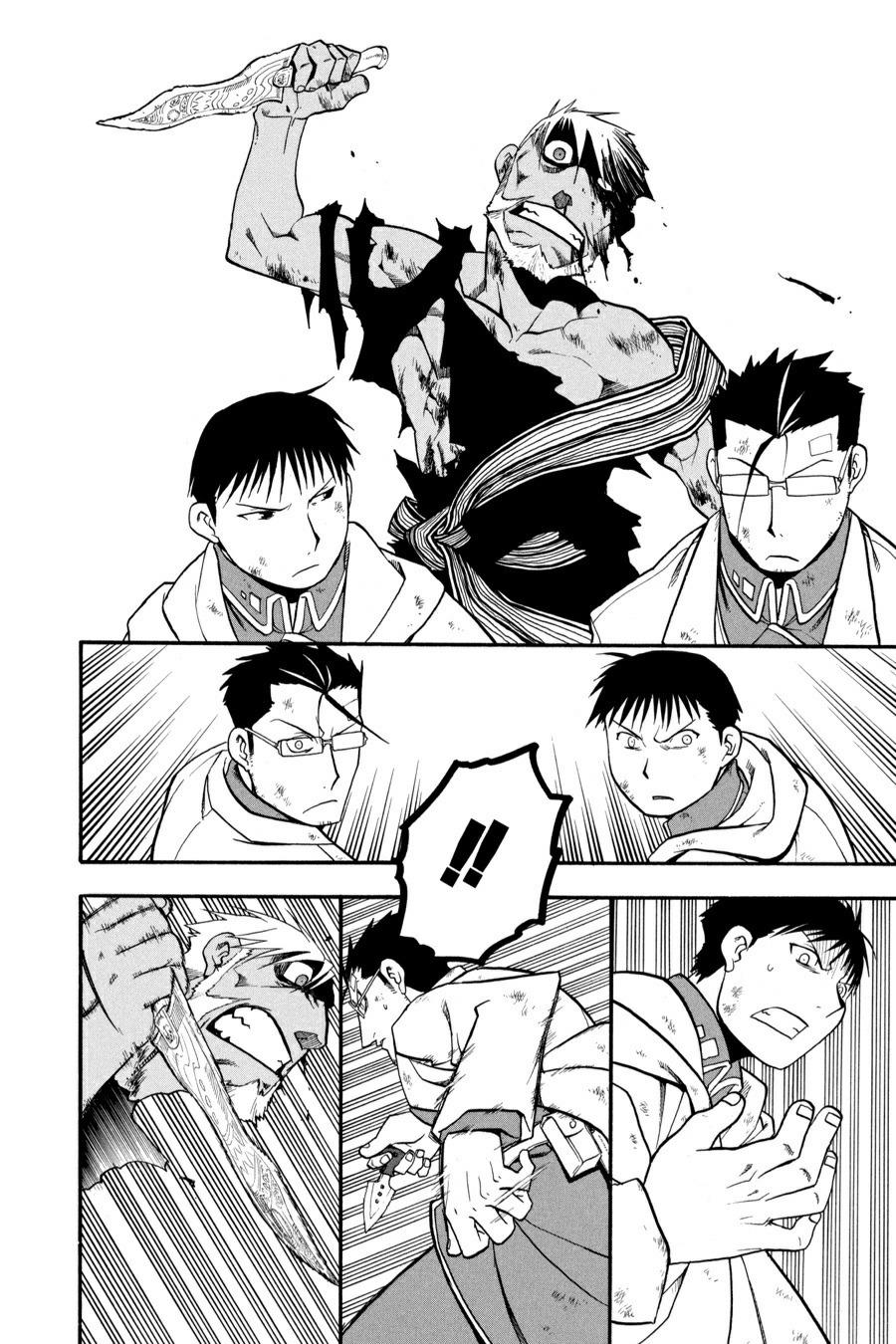 Read Fullmetal Alchemist Manga Online