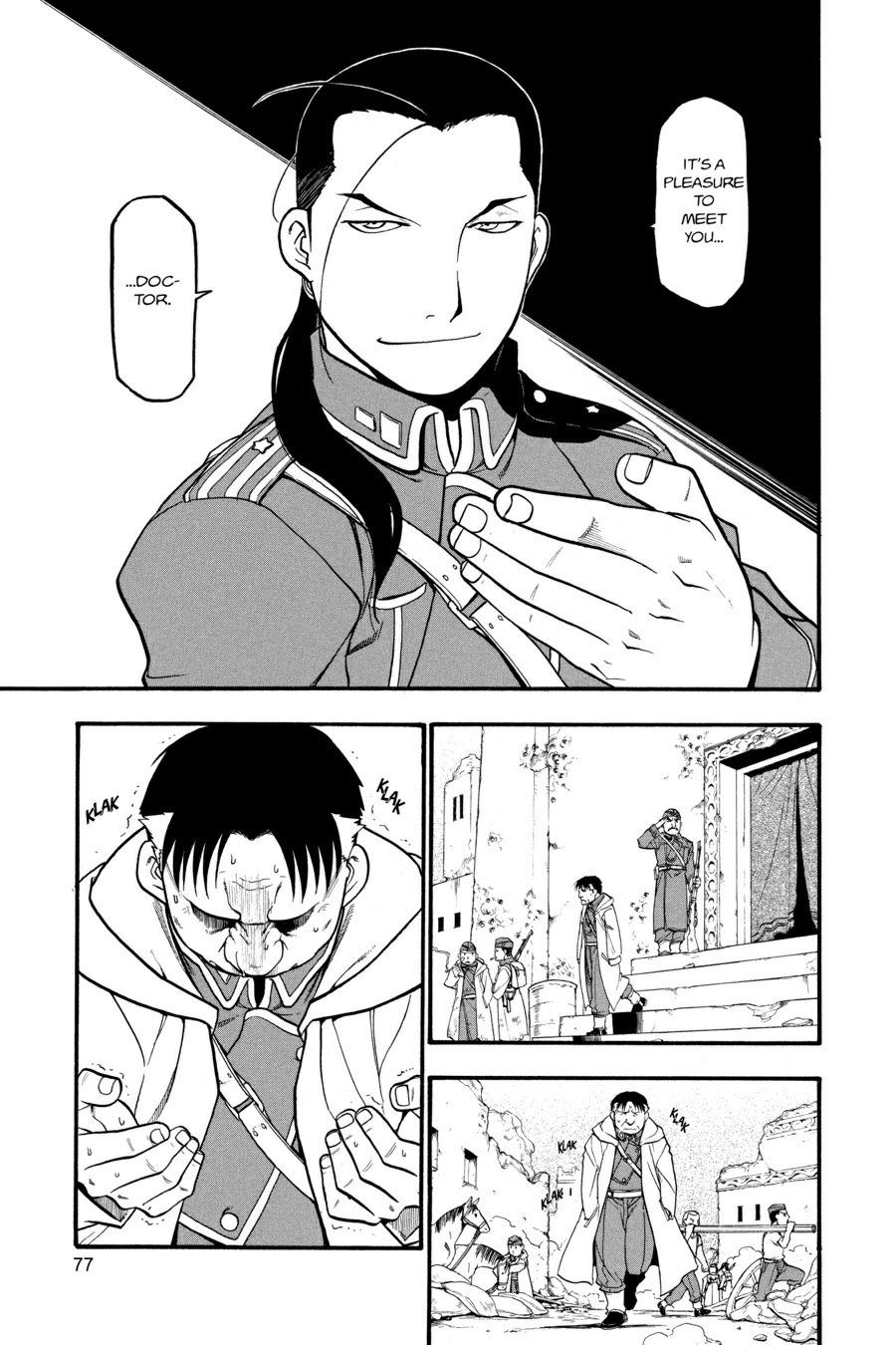Read Fullmetal Alchemist Manga Online
