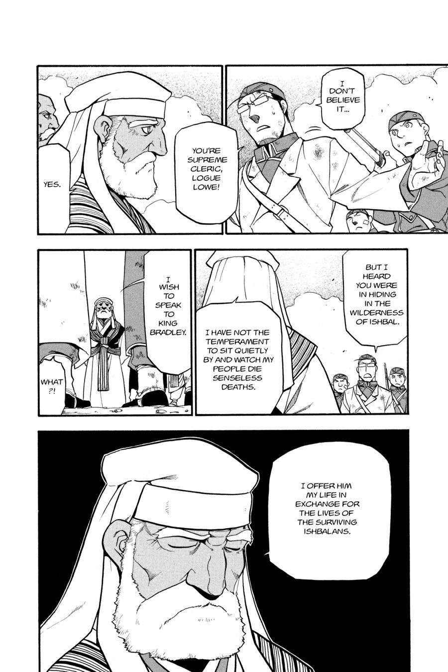 Read Fullmetal Alchemist Manga Online