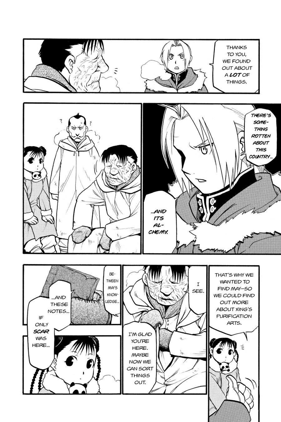 Read Fullmetal Alchemist Manga Online