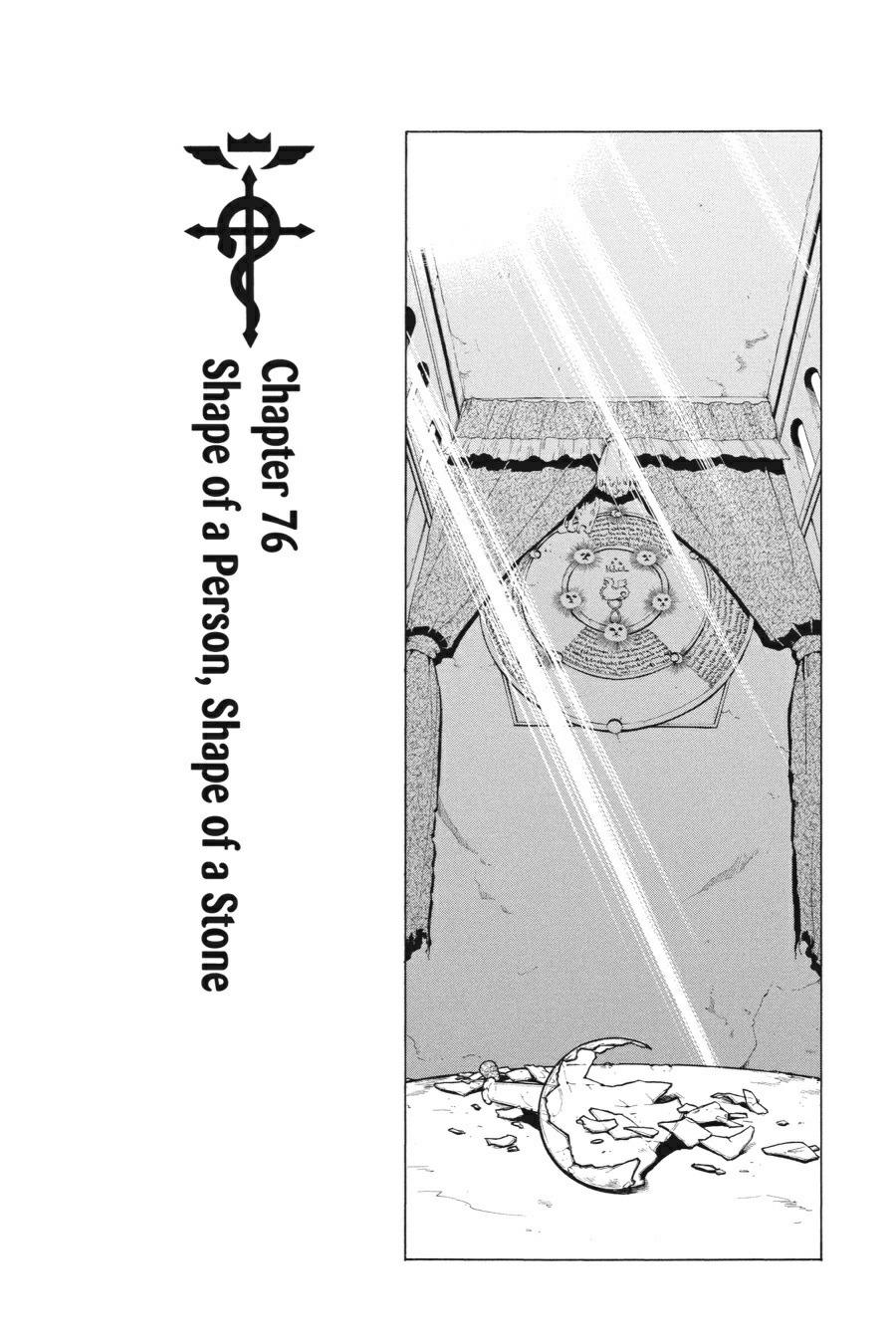 Read Fullmetal Alchemist Manga Online