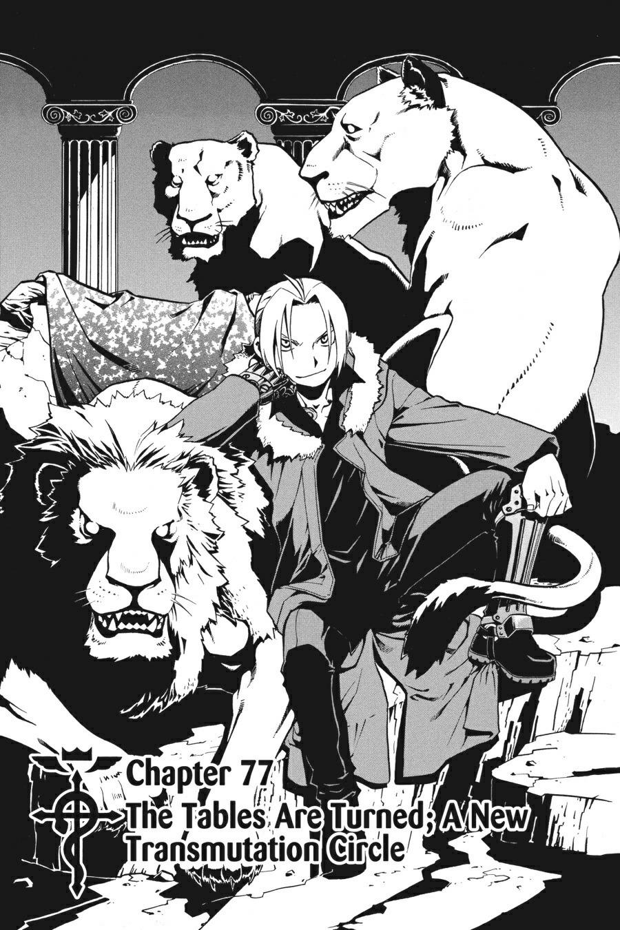 Read Fullmetal Alchemist Manga Online