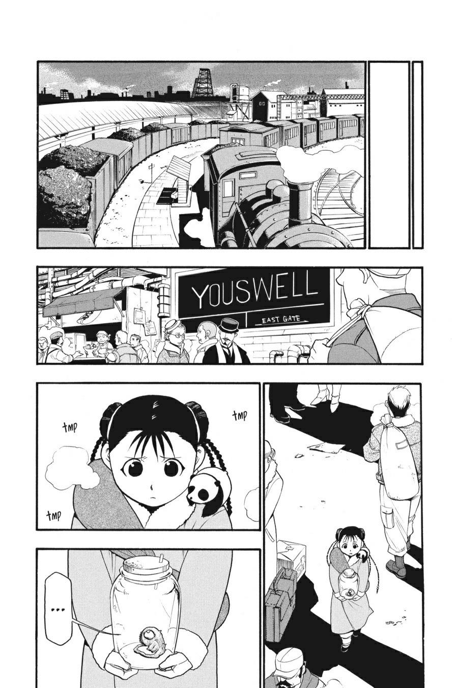 Read Fullmetal Alchemist Manga Online