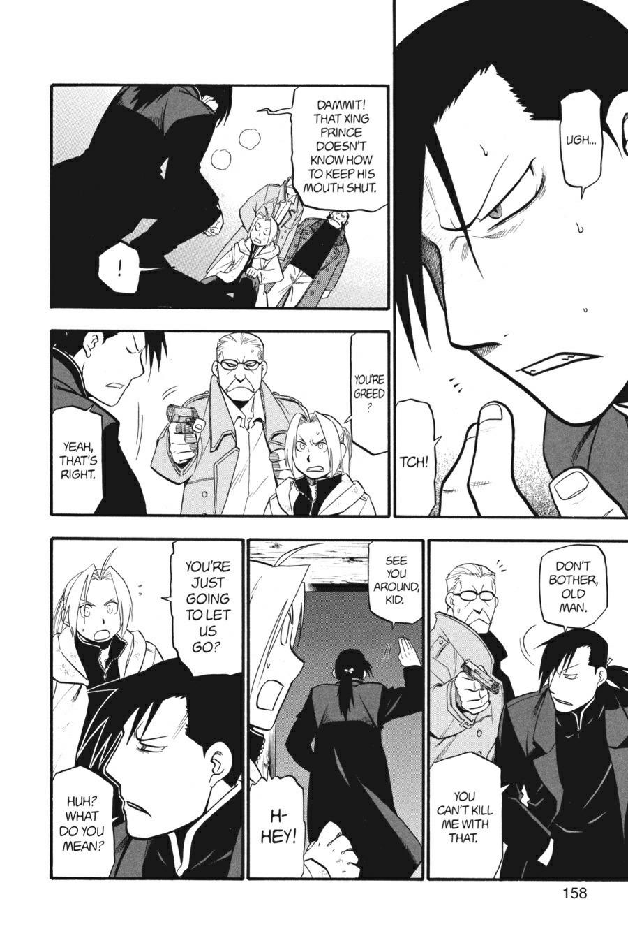 Read Fullmetal Alchemist Manga Online