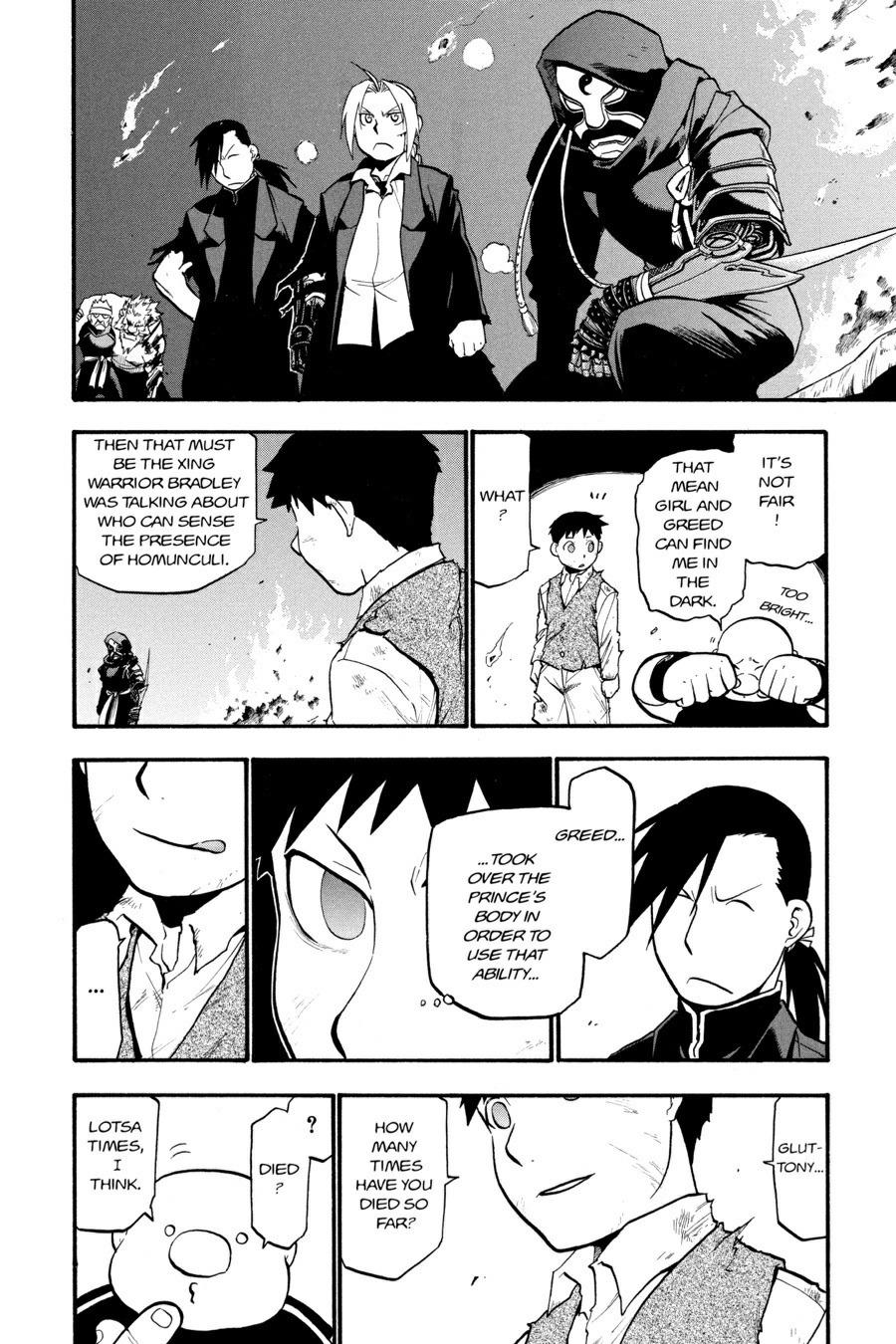 Read Fullmetal Alchemist Manga Online
