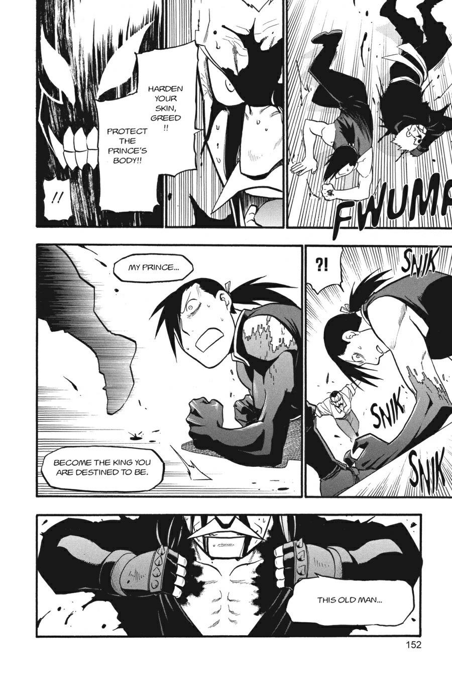 Read Fullmetal Alchemist Manga Online