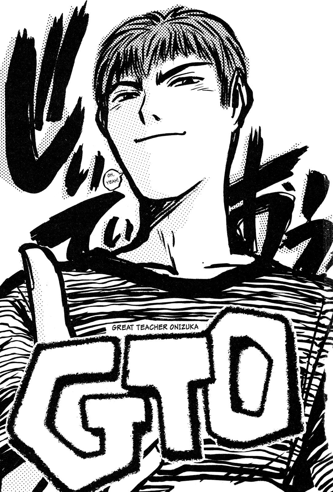 Read GTO - Great Teacher Onizuka Manga Online