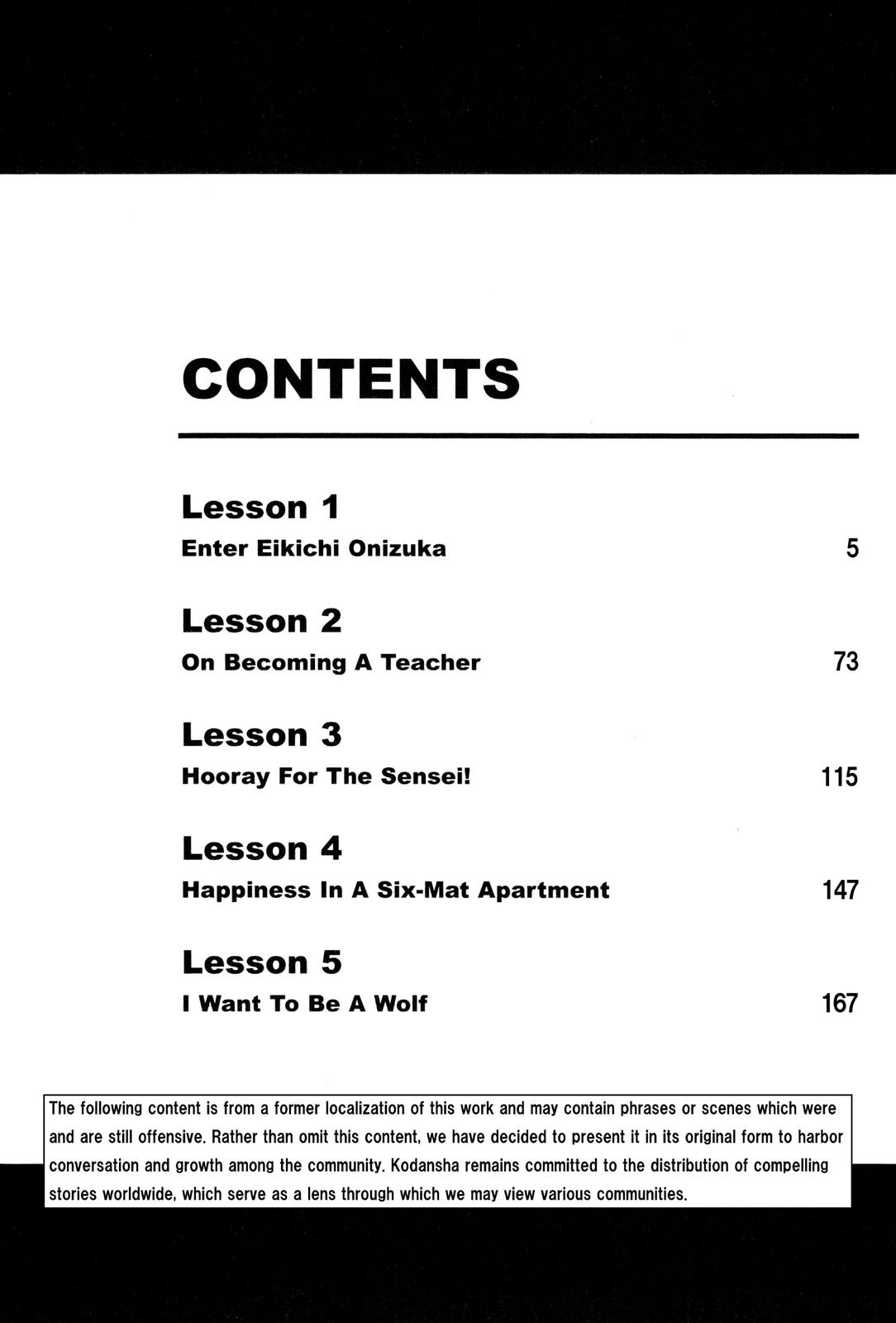 Read GTO - Great Teacher Onizuka Manga Online