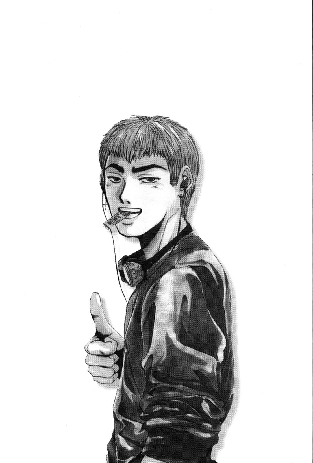 Read GTO - Great Teacher Onizuka Manga Online