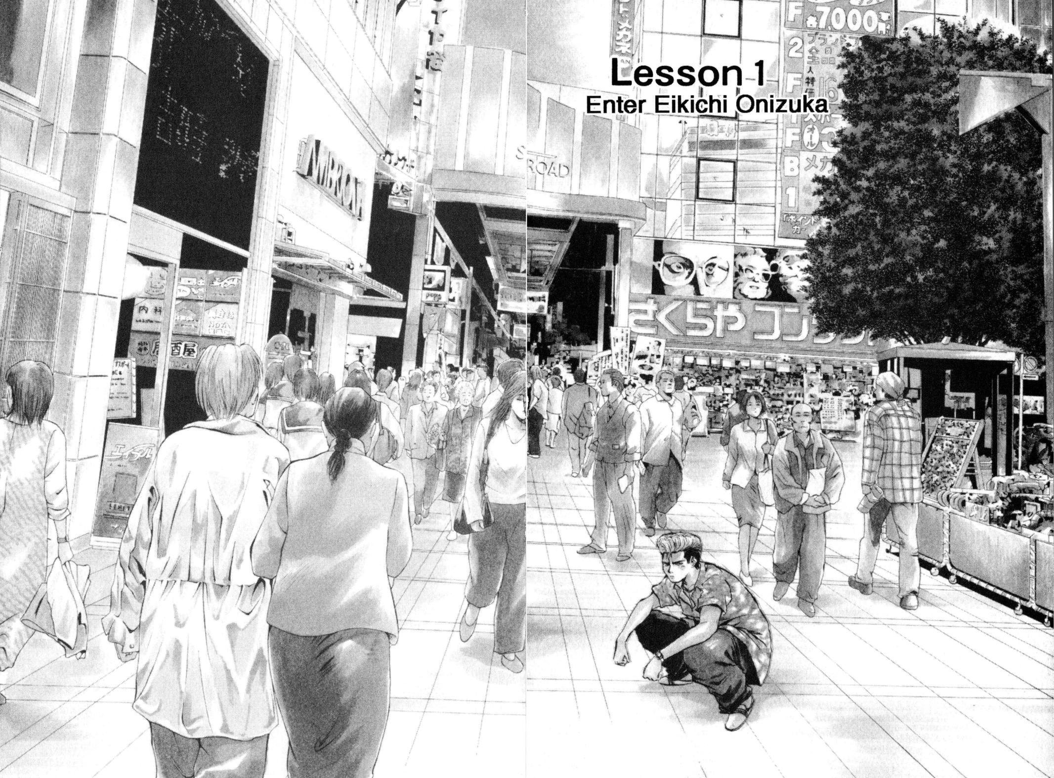 Read GTO - Great Teacher Onizuka Manga Online
