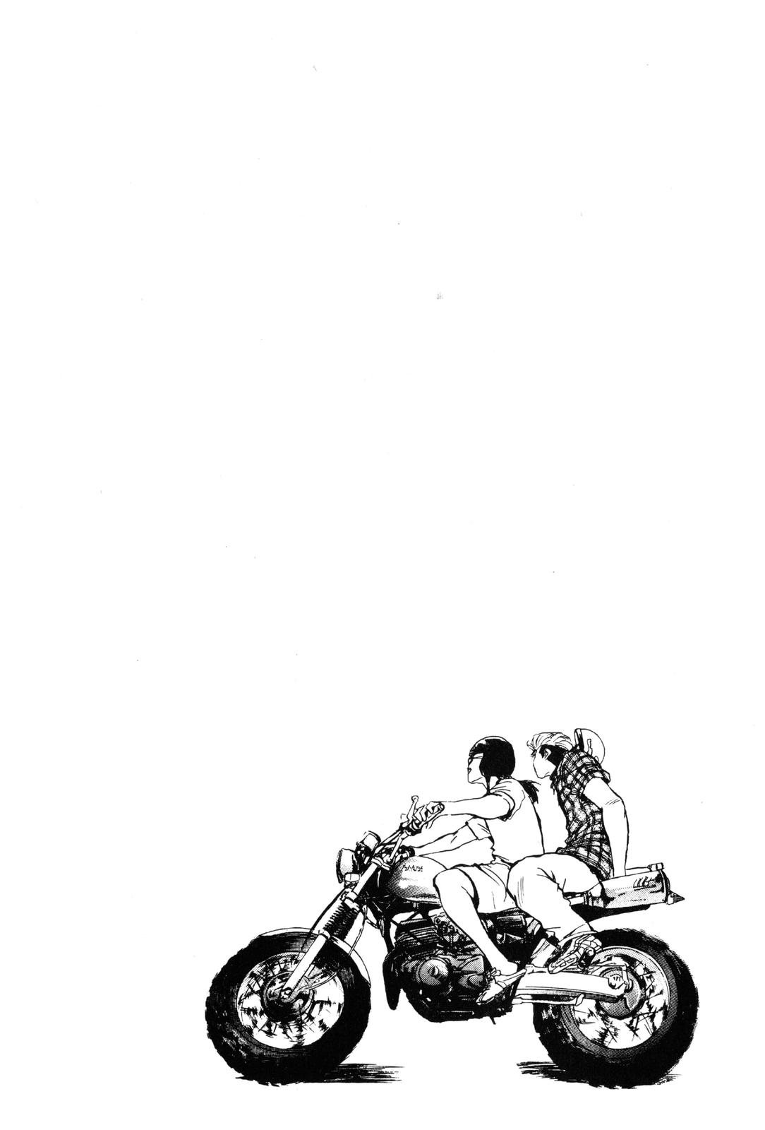 Read GTO - Great Teacher Onizuka Manga Online