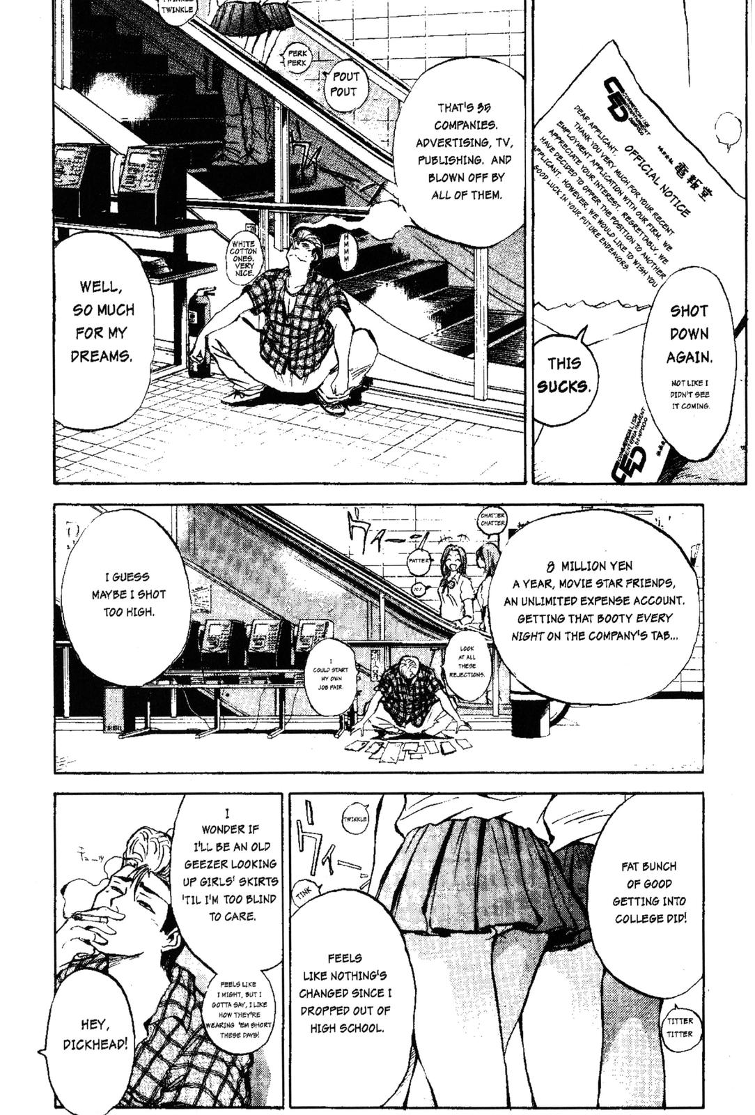 Read GTO - Great Teacher Onizuka Manga Online