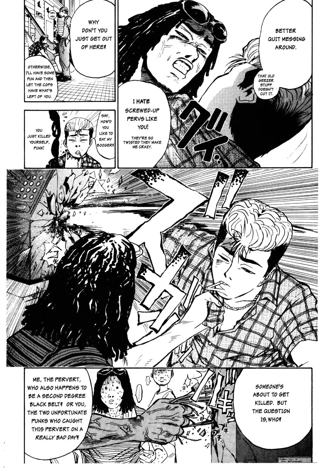 Read GTO - Great Teacher Onizuka Manga Online