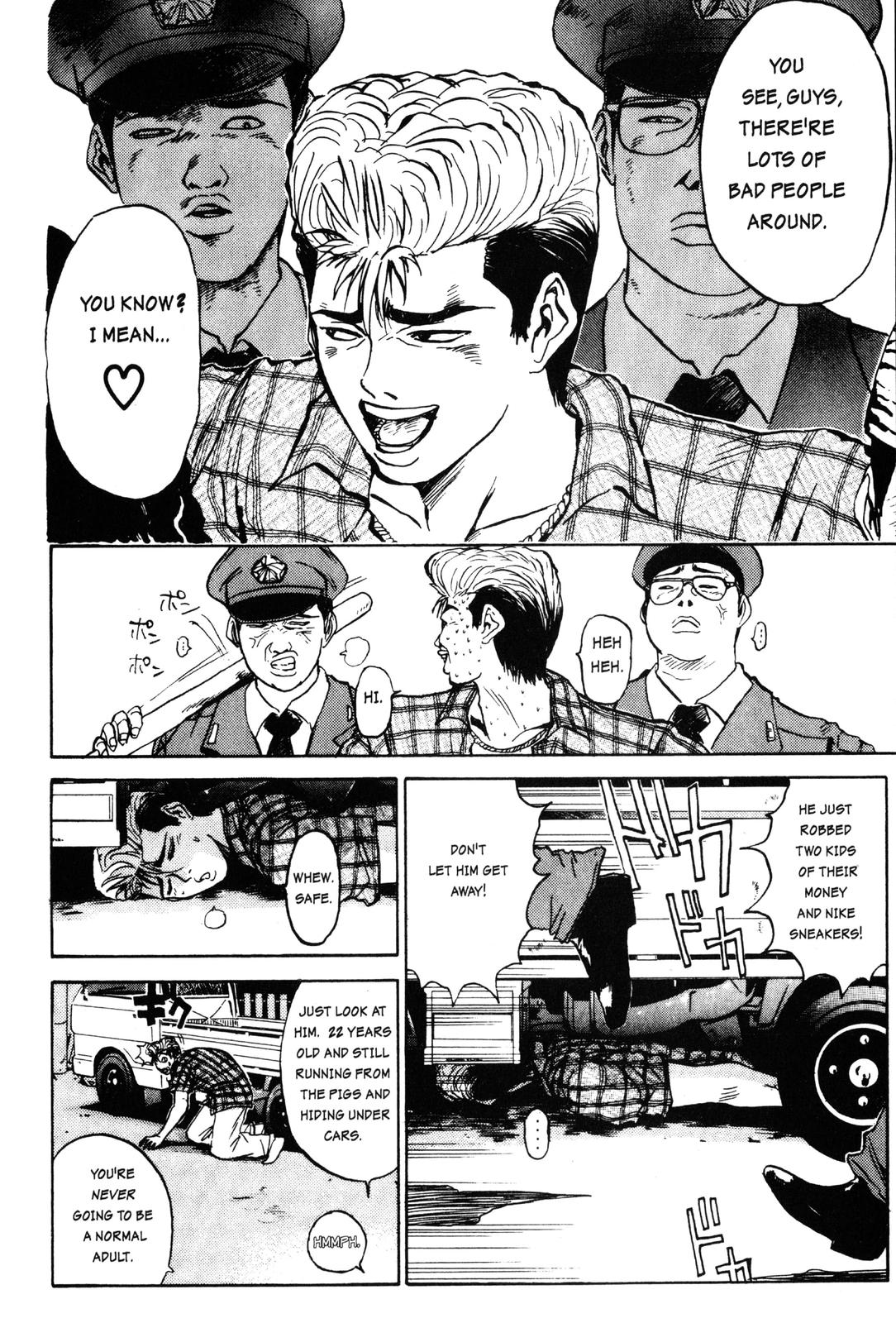 Read GTO - Great Teacher Onizuka Manga Online