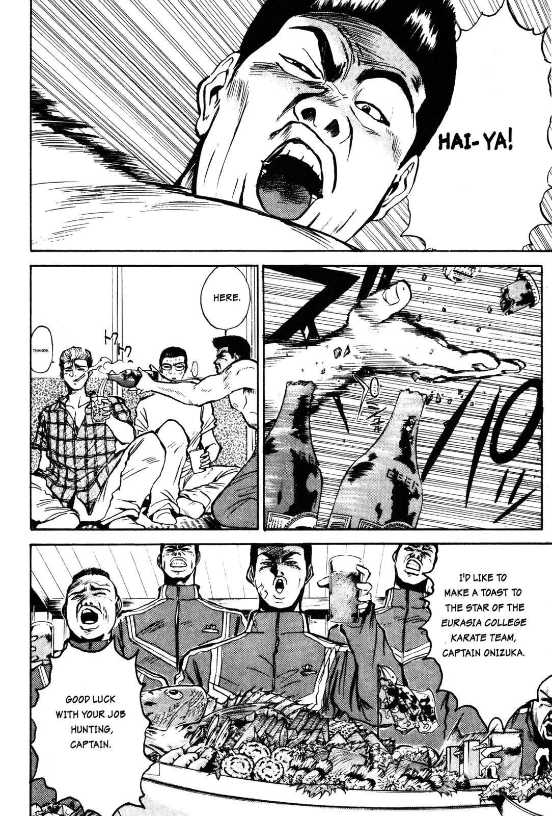 Read GTO - Great Teacher Onizuka Manga Online
