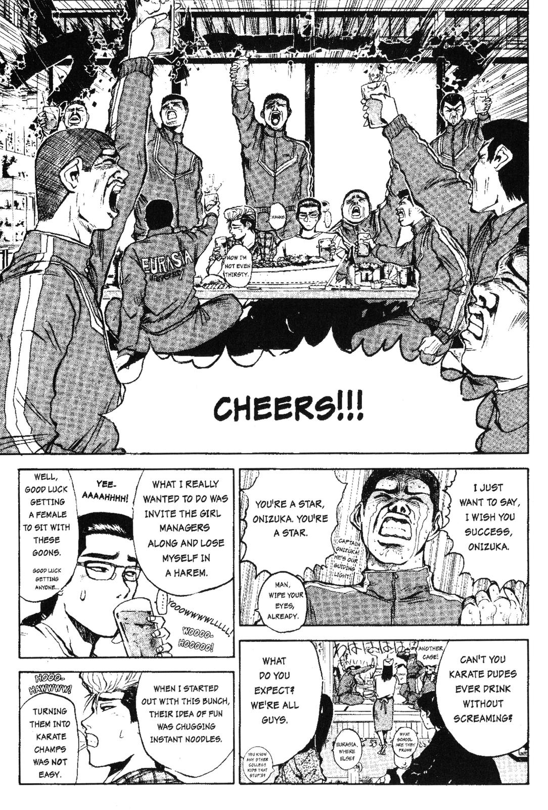 Read GTO - Great Teacher Onizuka Manga Online