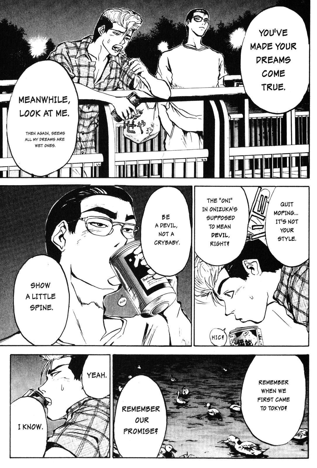 Read GTO - Great Teacher Onizuka Manga Online