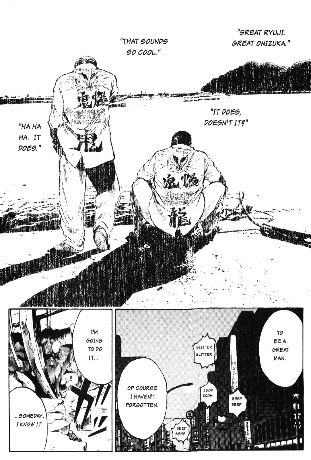 Read GTO - Great Teacher Onizuka Manga Online