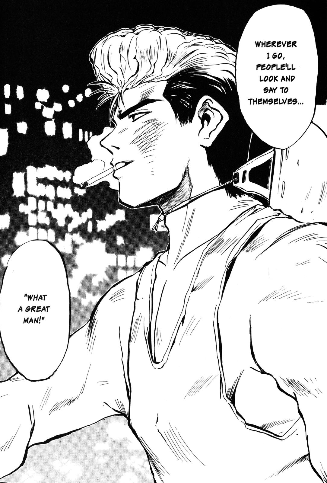 Read GTO - Great Teacher Onizuka Manga Online