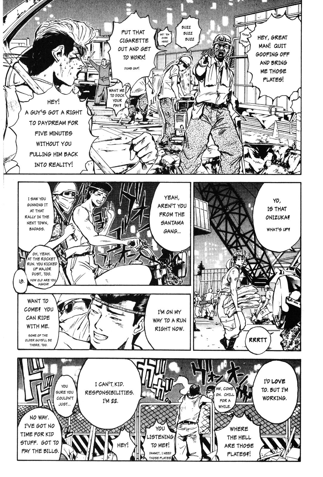 Read GTO - Great Teacher Onizuka Manga Online