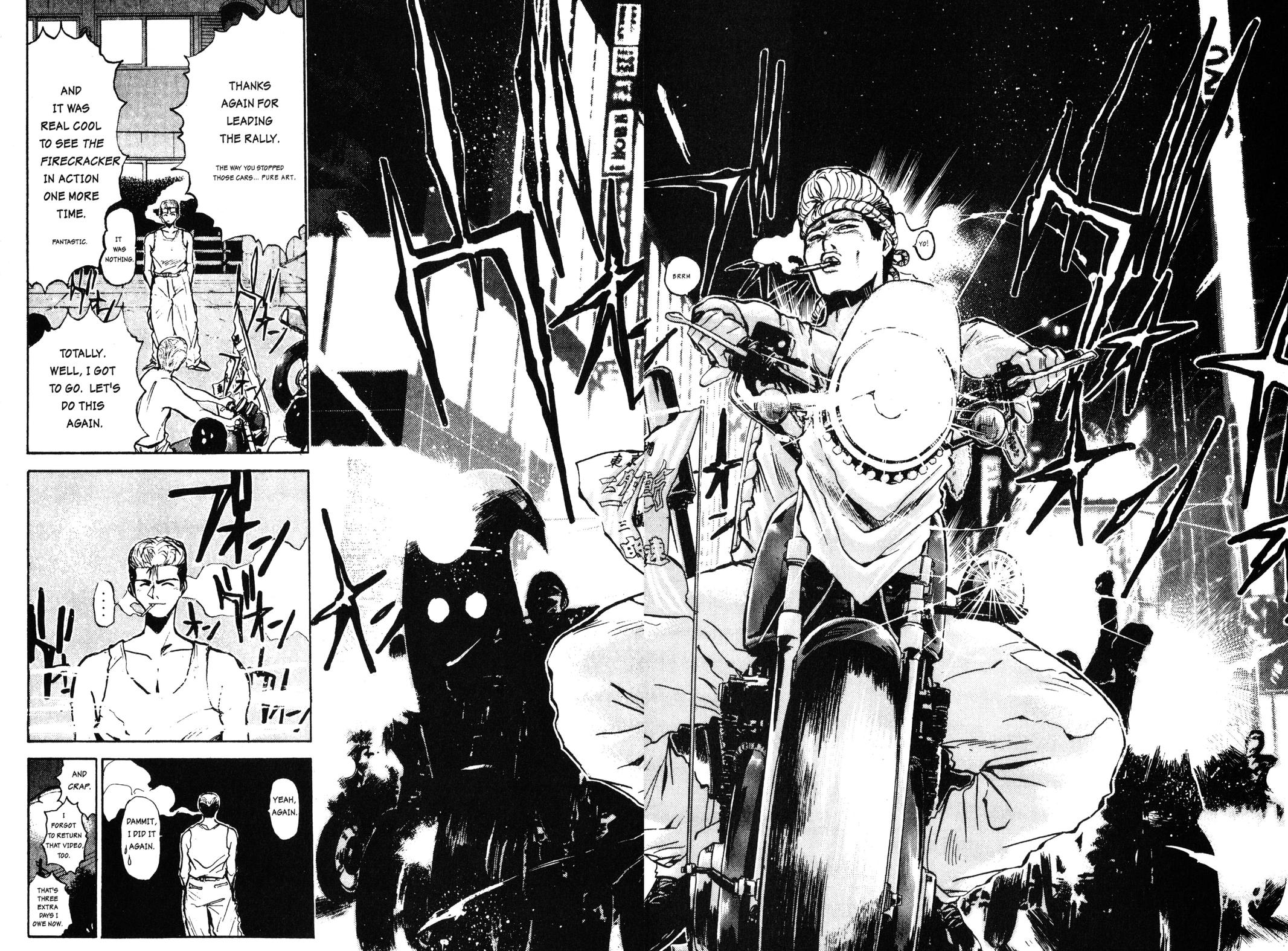 Read GTO - Great Teacher Onizuka Manga Online