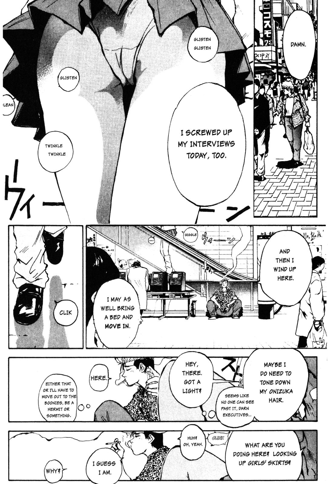 Read GTO - Great Teacher Onizuka Manga Online