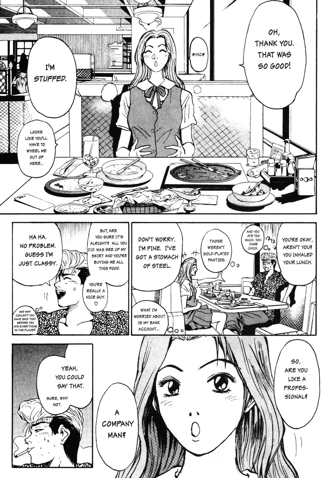 Read GTO - Great Teacher Onizuka Manga Online