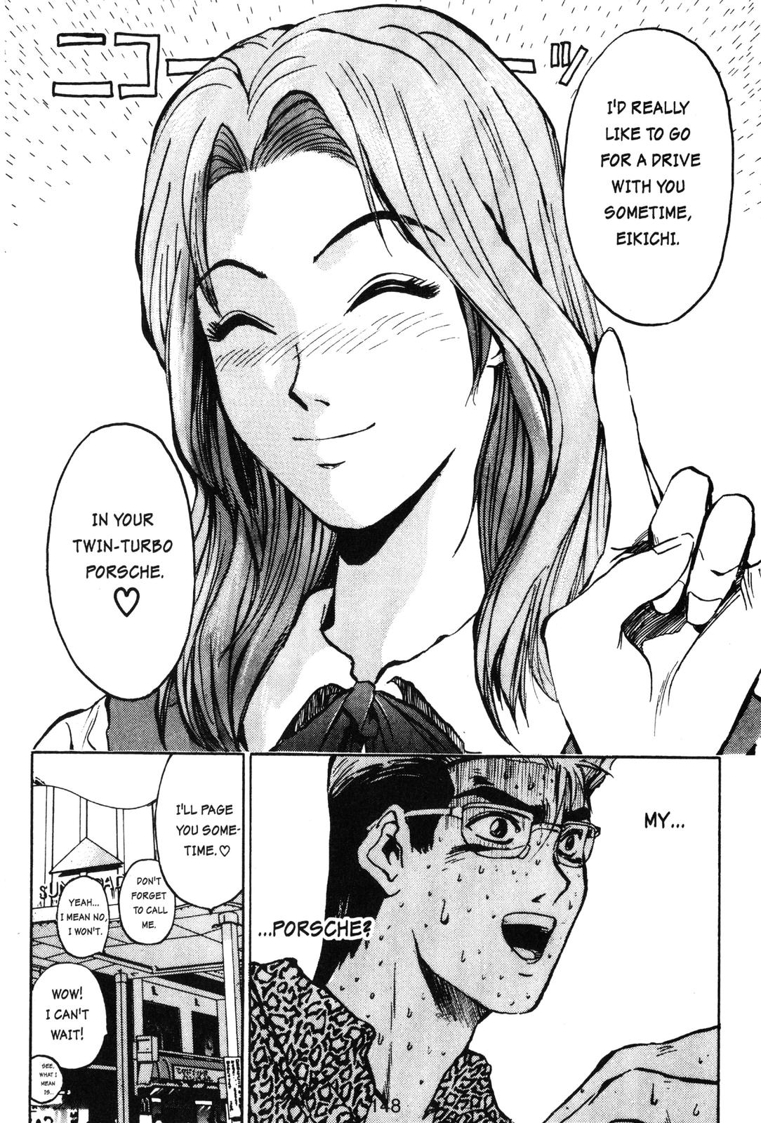 Read GTO - Great Teacher Onizuka Manga Online