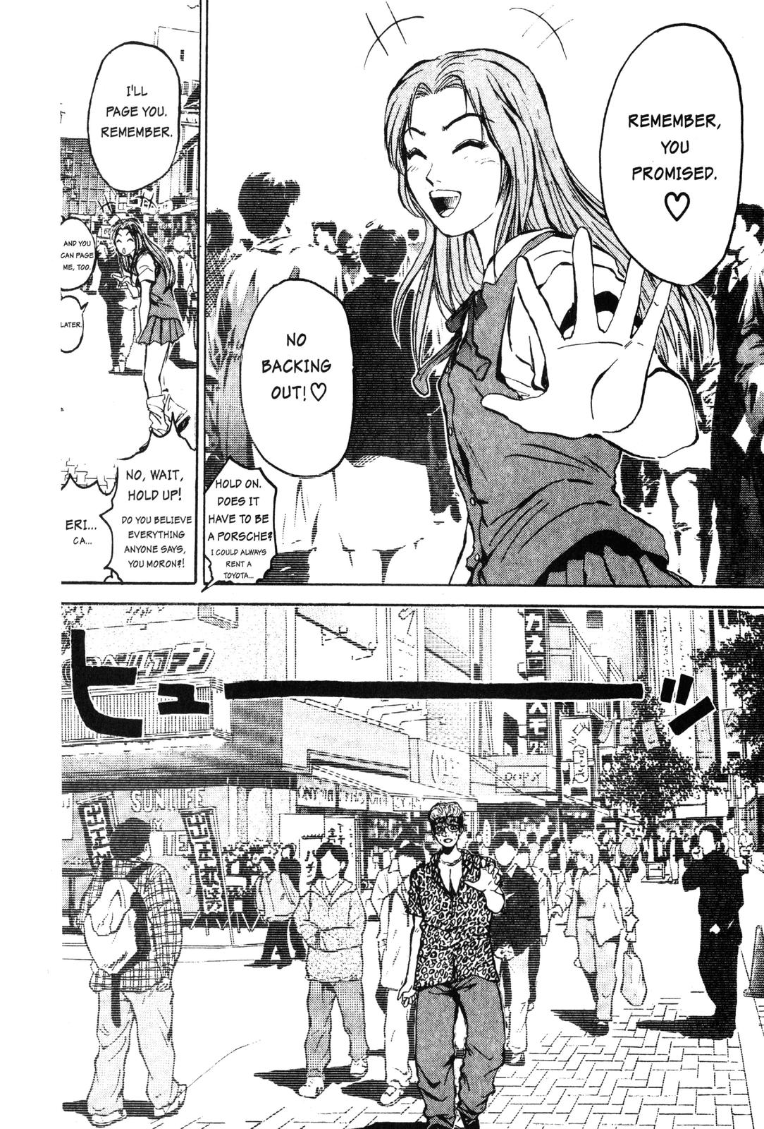 Read GTO - Great Teacher Onizuka Manga Online