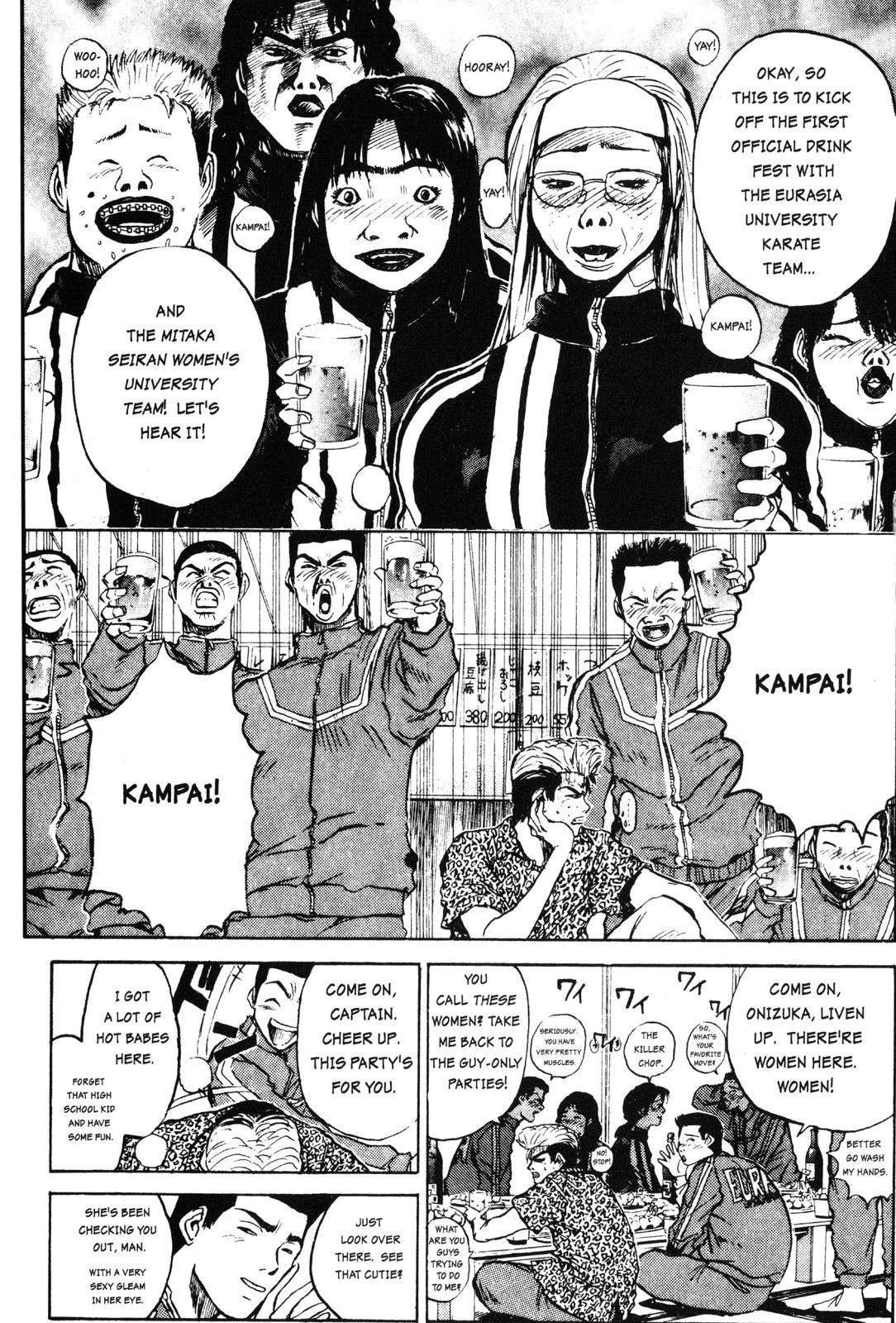 Read GTO - Great Teacher Onizuka Manga Online