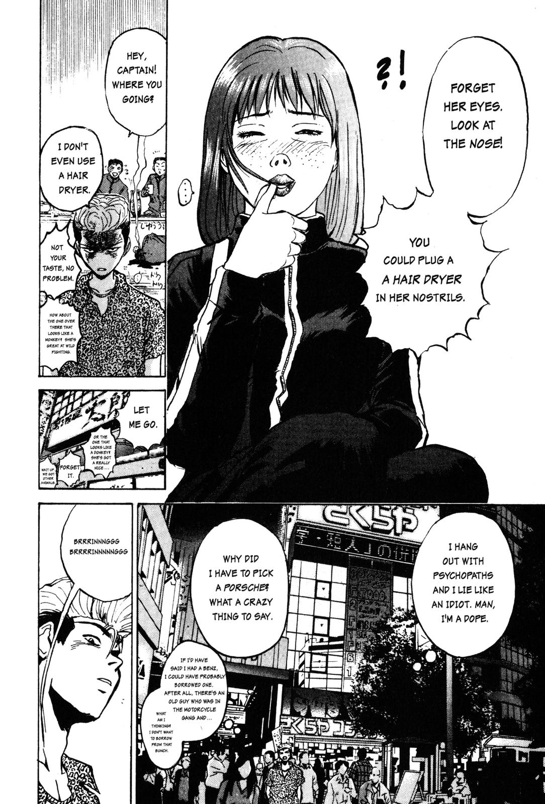 Read GTO - Great Teacher Onizuka Manga Online