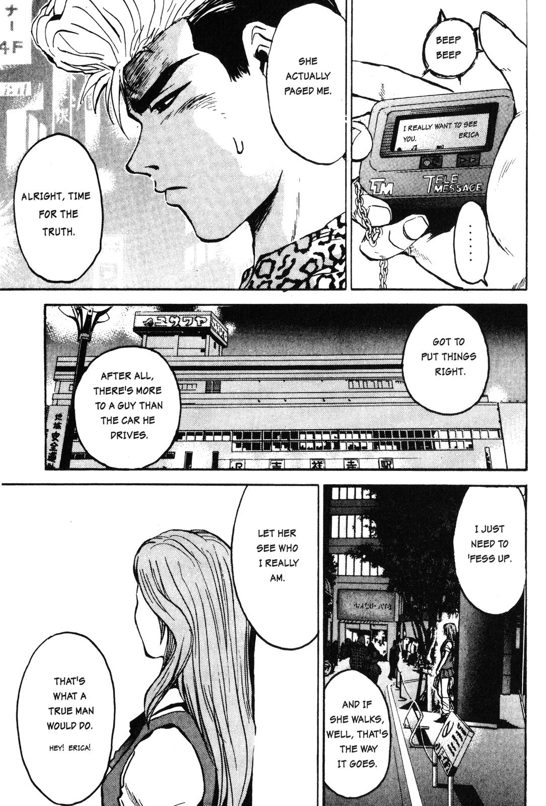 Read GTO - Great Teacher Onizuka Manga Online