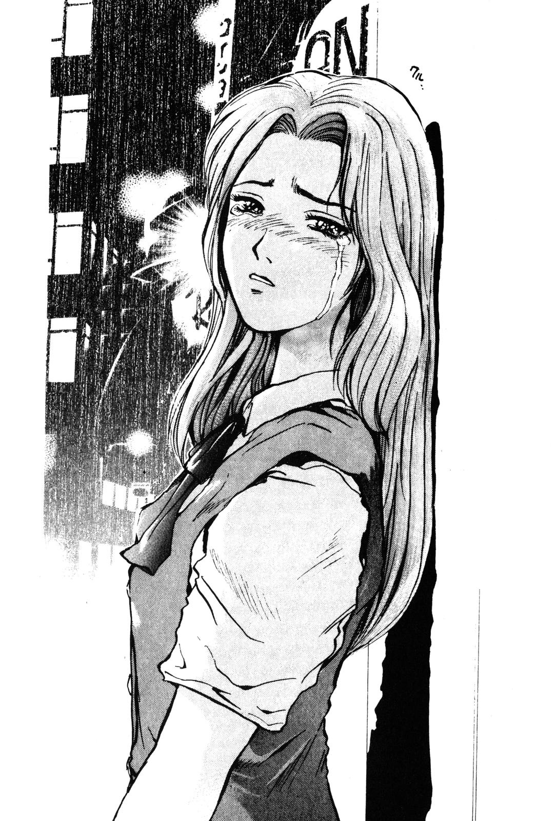 Read GTO - Great Teacher Onizuka Manga Online
