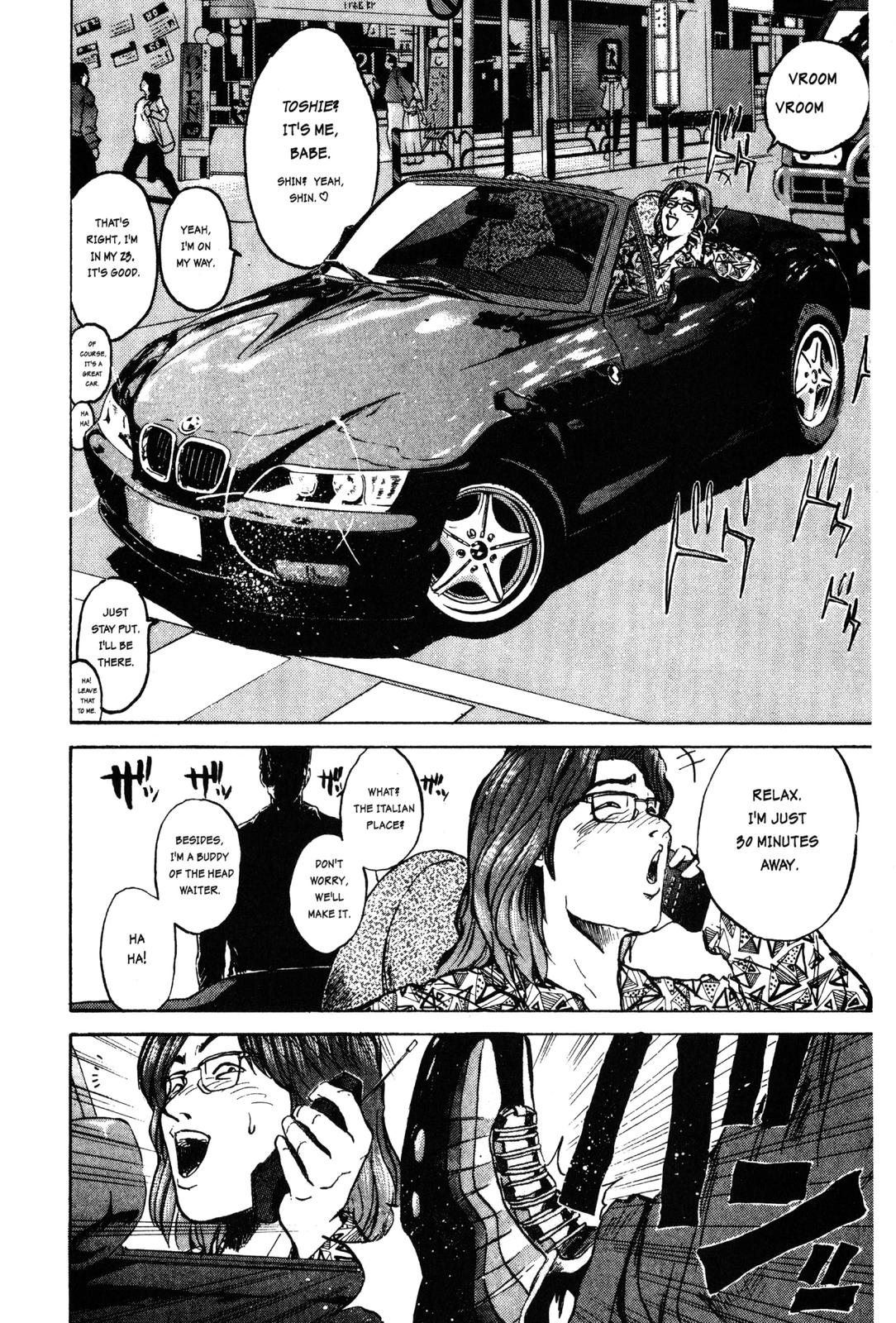 Read GTO - Great Teacher Onizuka Manga Online