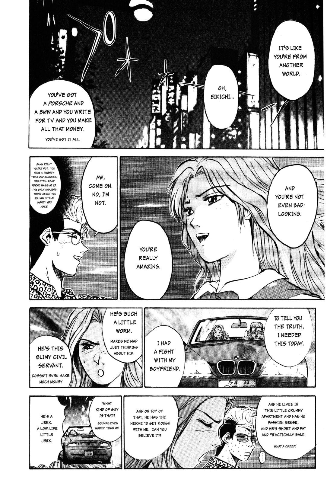Read GTO - Great Teacher Onizuka Manga Online