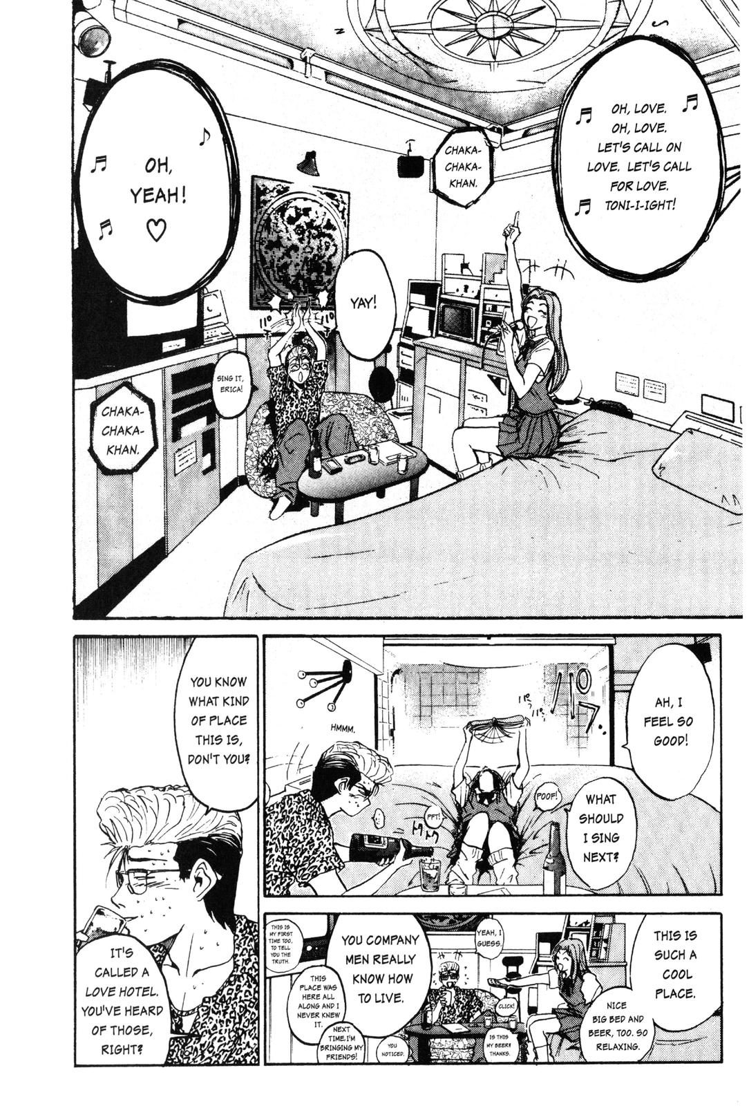 Read GTO - Great Teacher Onizuka Manga Online