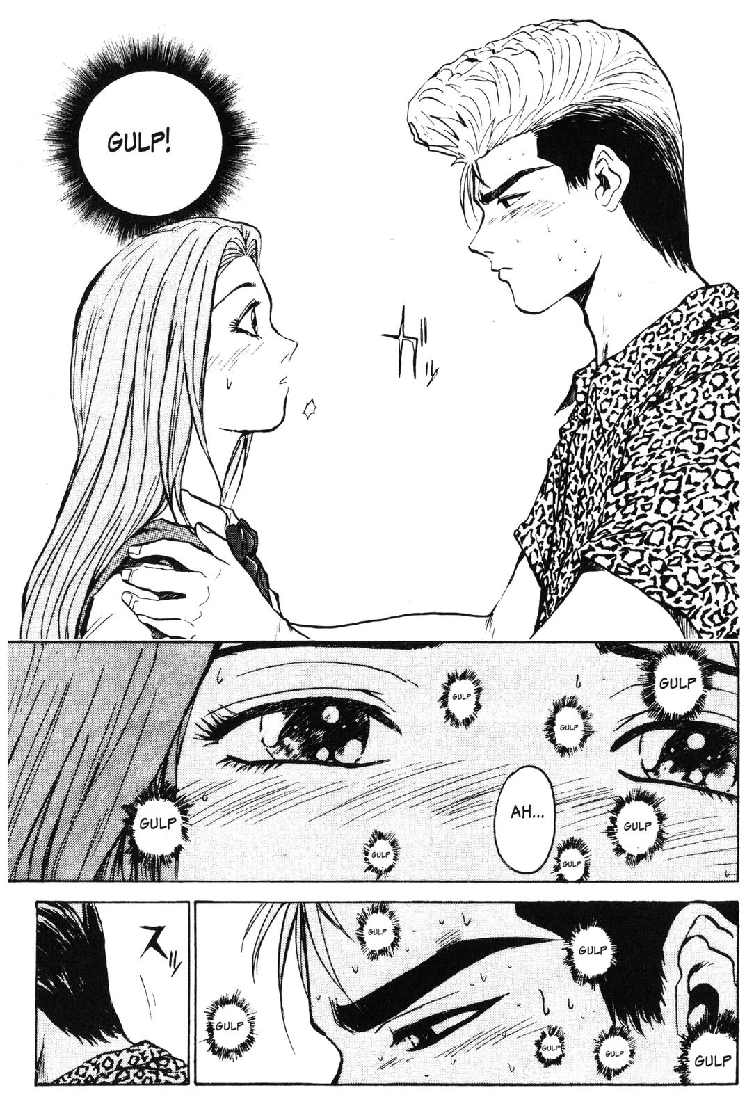 Read GTO - Great Teacher Onizuka Manga Online