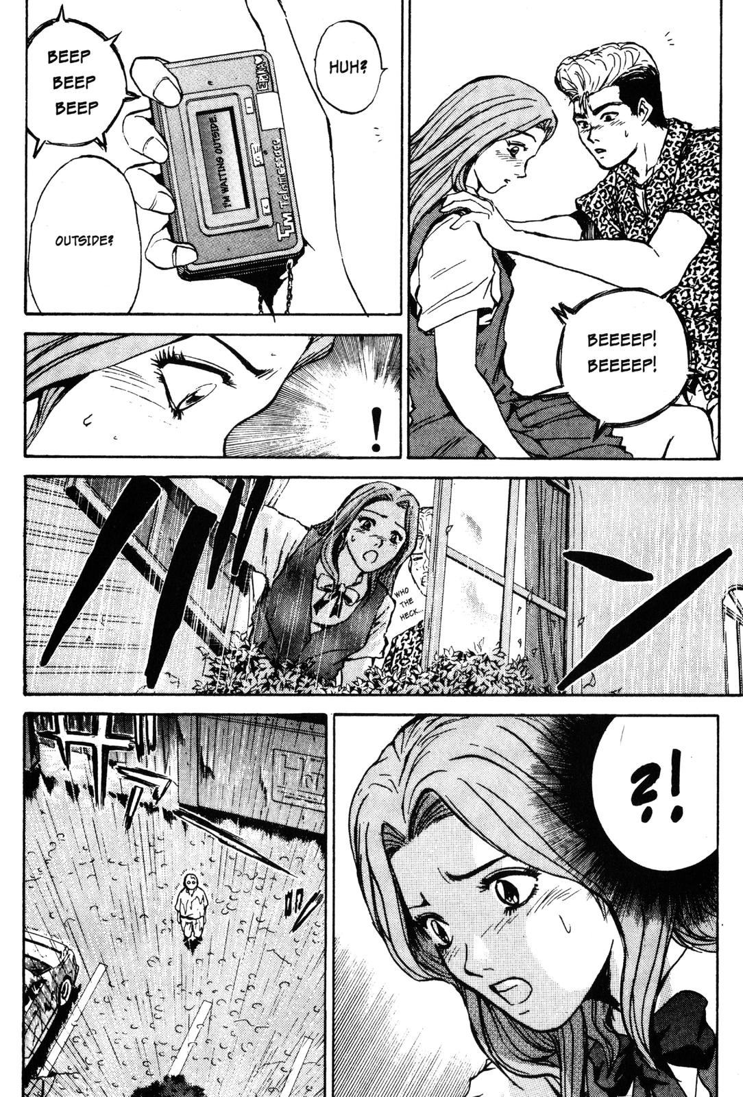 Read GTO - Great Teacher Onizuka Manga Online