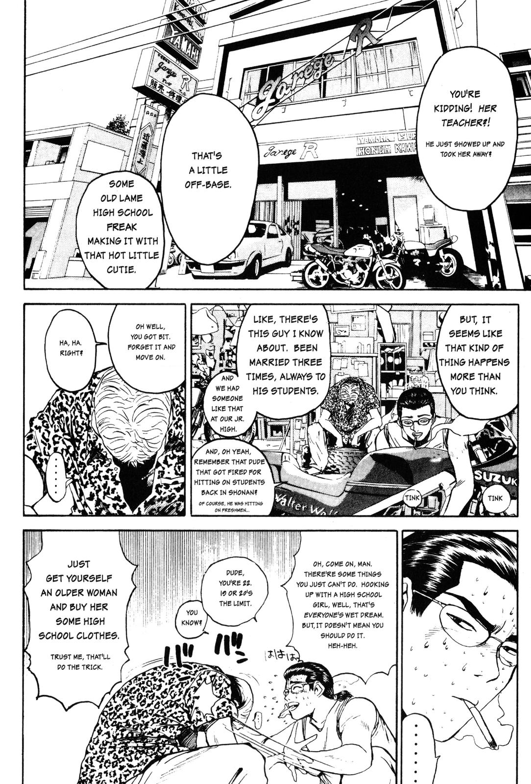 Read GTO - Great Teacher Onizuka Manga Online