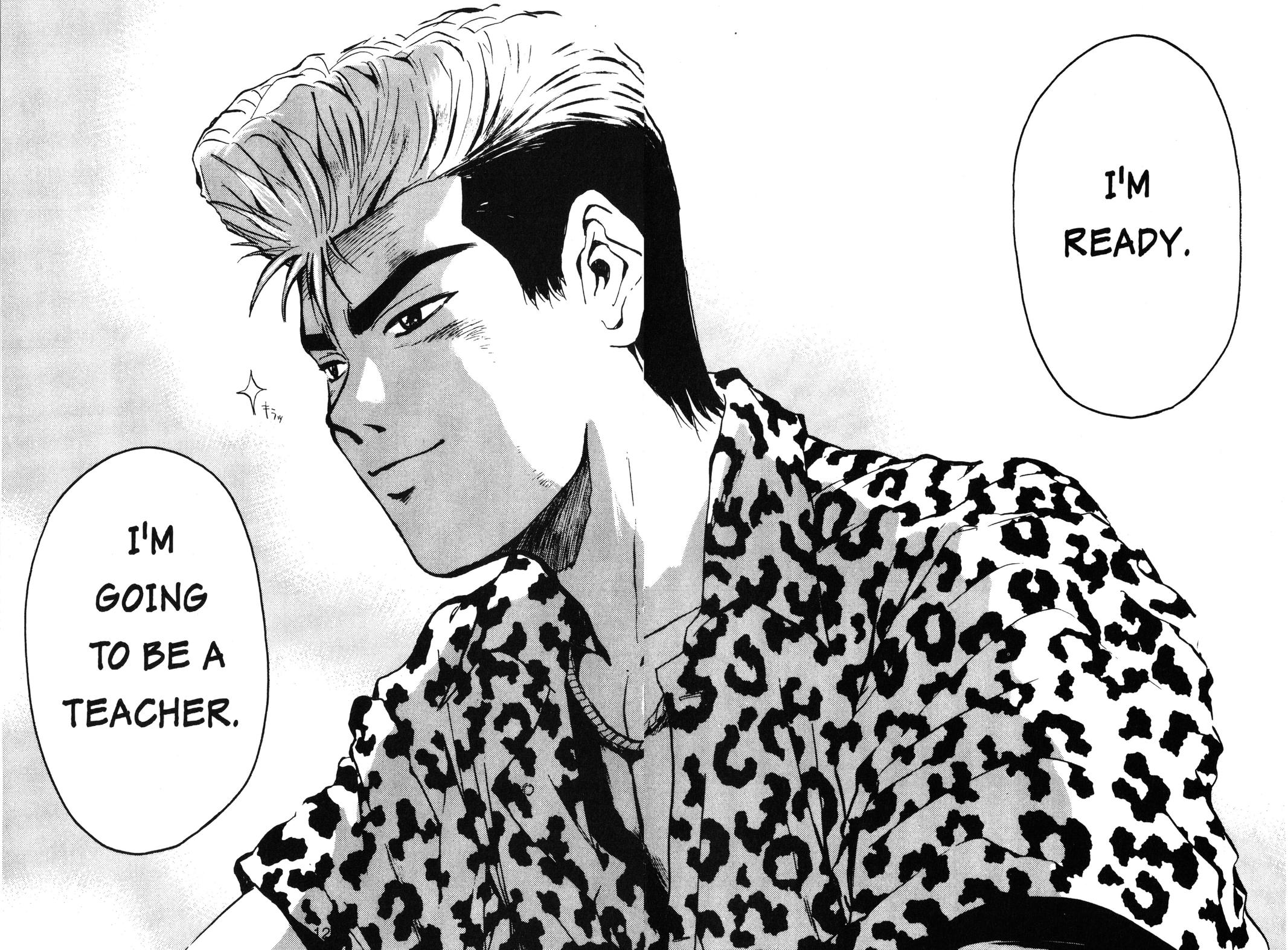 Read GTO - Great Teacher Onizuka Manga Online