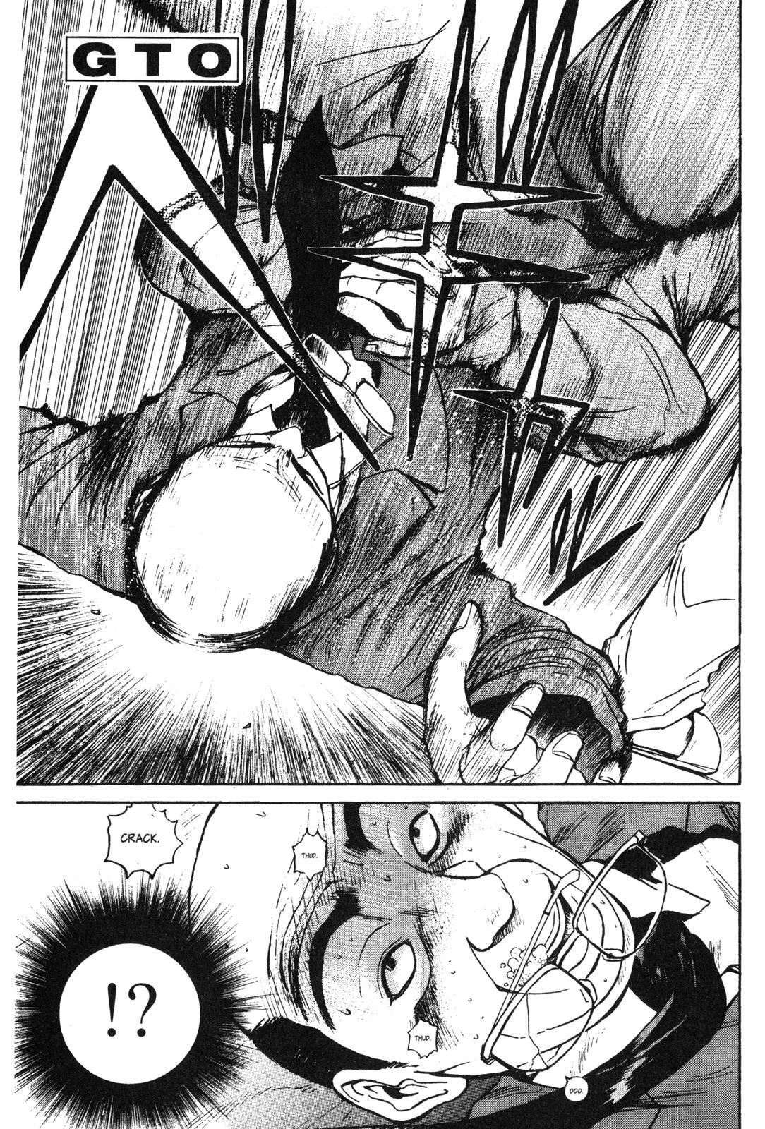 Read GTO - Great Teacher Onizuka Manga Online