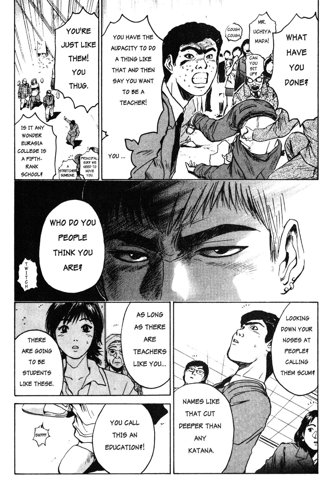Read GTO - Great Teacher Onizuka Manga Online